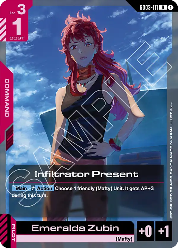 Infiltrator Present Gundam Card Game card