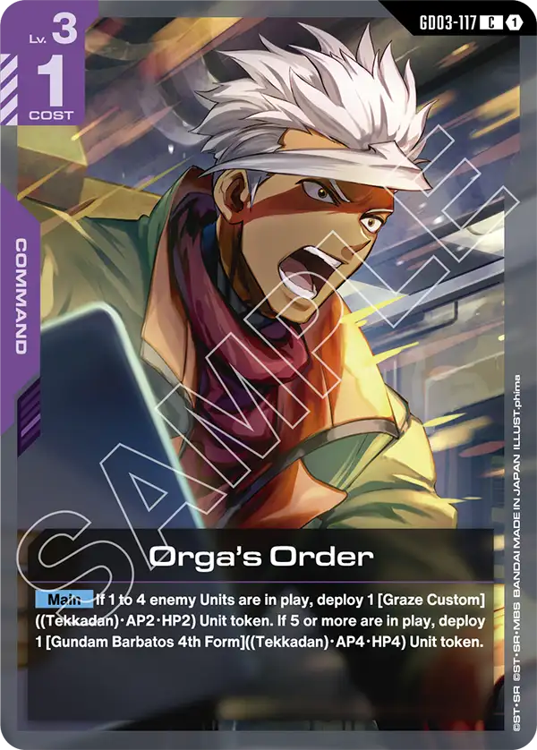 Orga's Order Gundam Card Game card