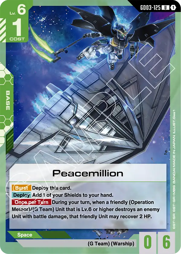 Peacemillion Gundam Card Game card