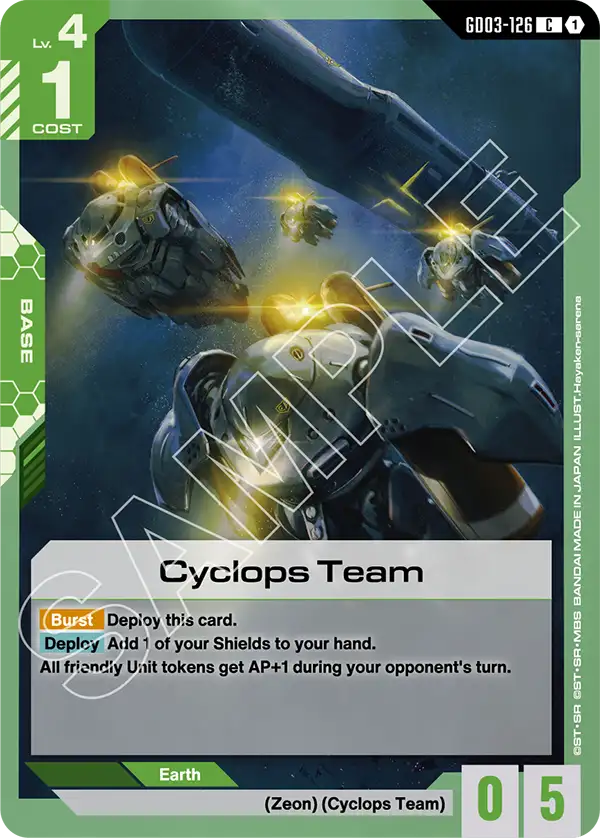 Cyclops Team Gundam Card Game card