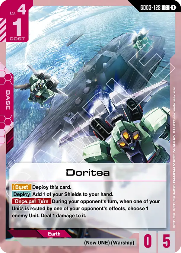Doritea Gundam Card Game card