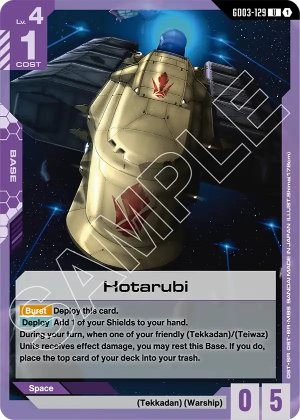 Hotarubi Gundam Card Game card