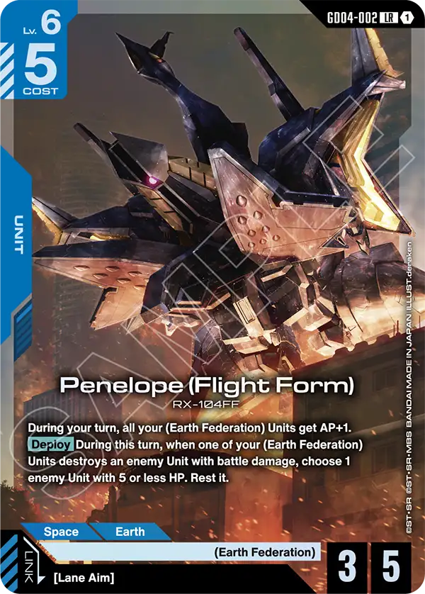 Penelope (Flight Form) Gundam Card Game card