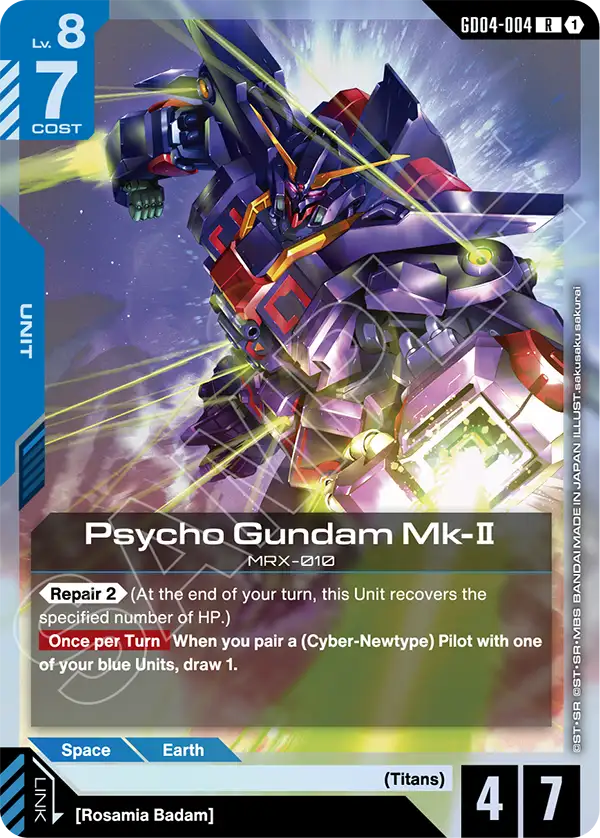 Psycho Gundam Mk-Ⅱ Gundam Card Game card