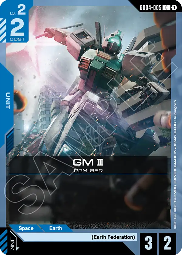 GM III Gundam Card Game card