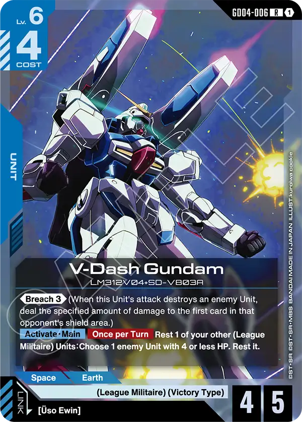 V-Dash Gundam Gundam Card Game card