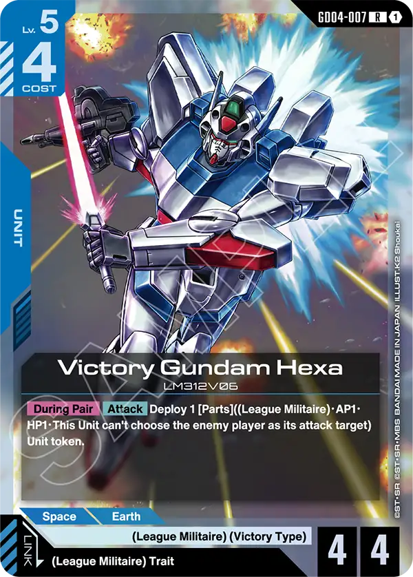Victory Gundam Hexa Gundam Card Game card