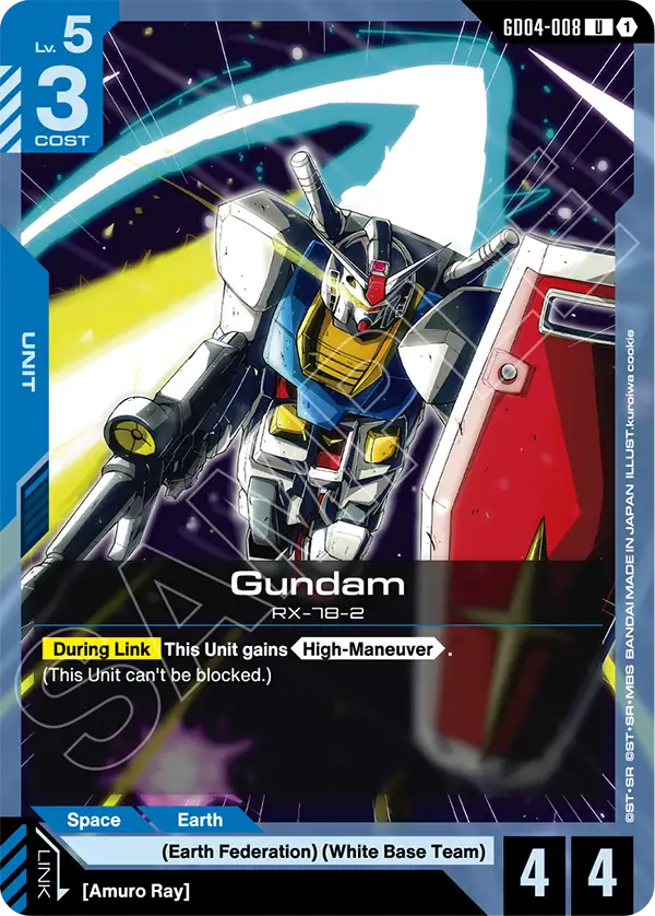 Gundam Gundam Card Game card