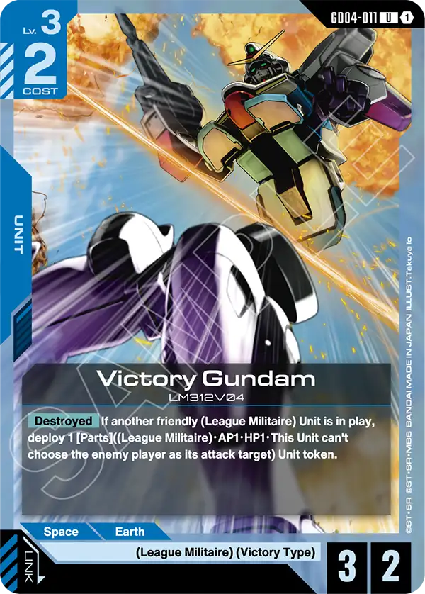 Victory Gundam Gundam Card Game card