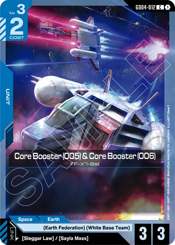 Core Booster (005) & Core Booster (006) Gundam Card Game card