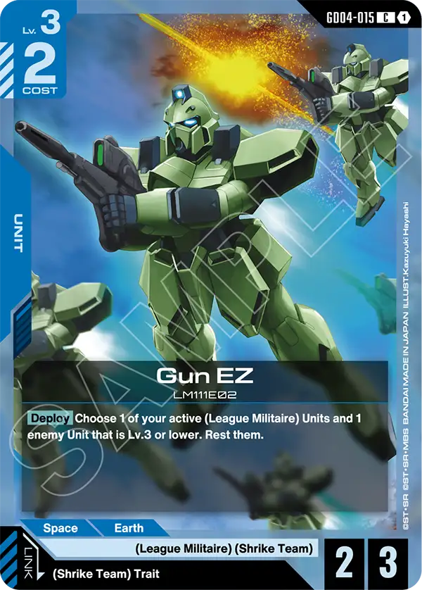 Gun EZ Gundam Card Game card