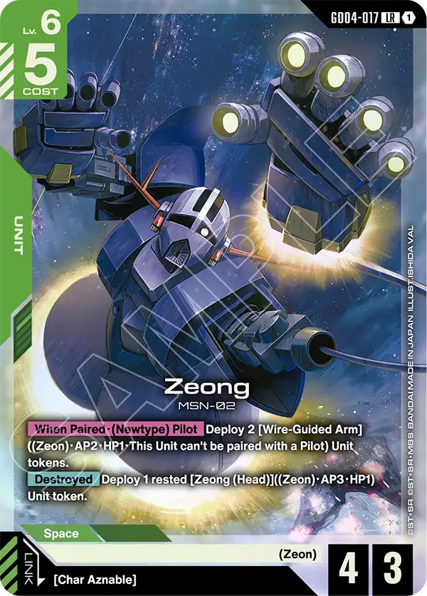 Zeong Gundam Card Game card