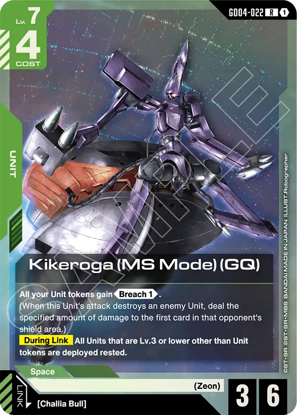Kikeroga (MS Mode) (GQ) Gundam Card Game card