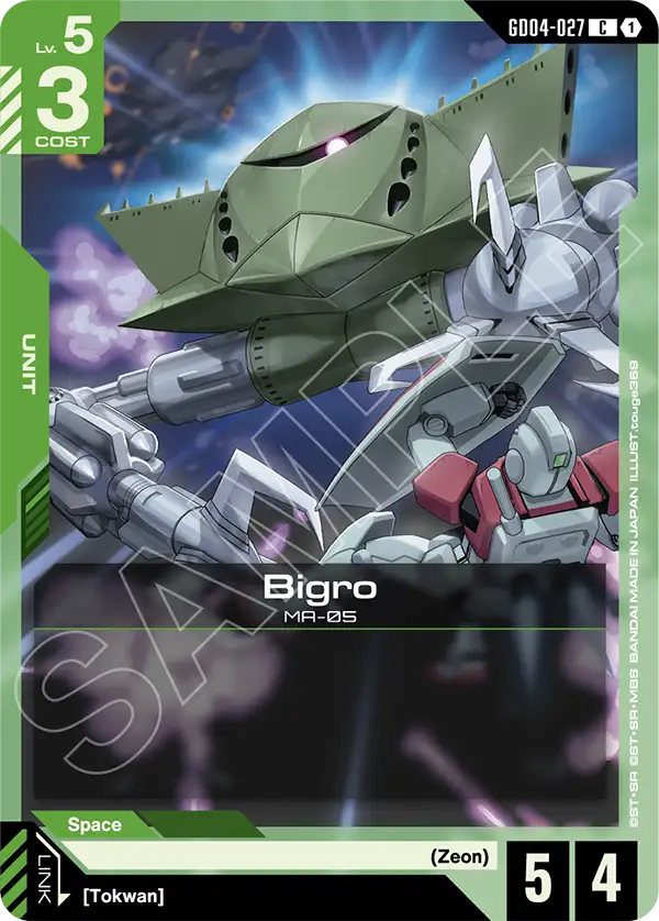 Bigro Gundam Card Game card