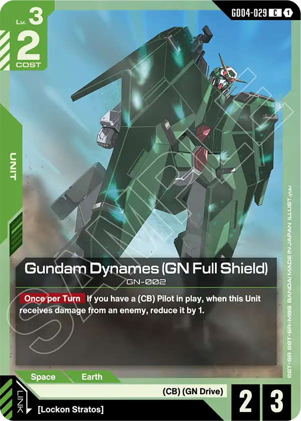 Gundam Dynames (GN Full Shield) Gundam Card Game card