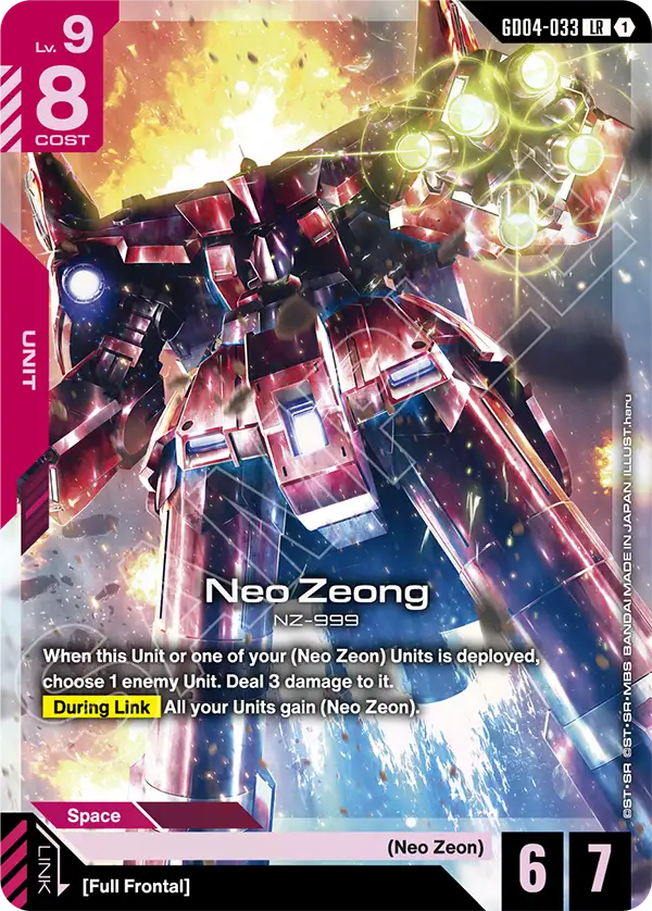 Neo Zeong Gundam Card Game card