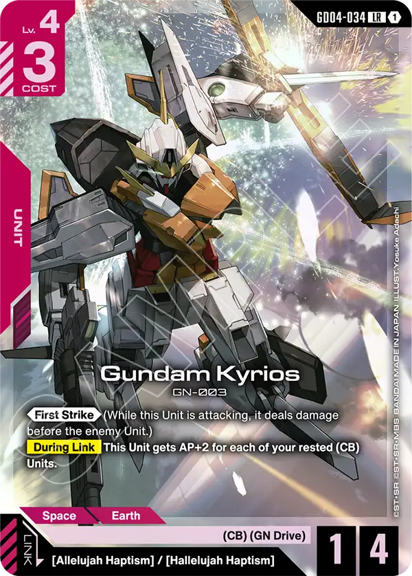 Gundam Kyrios Gundam Card Game card