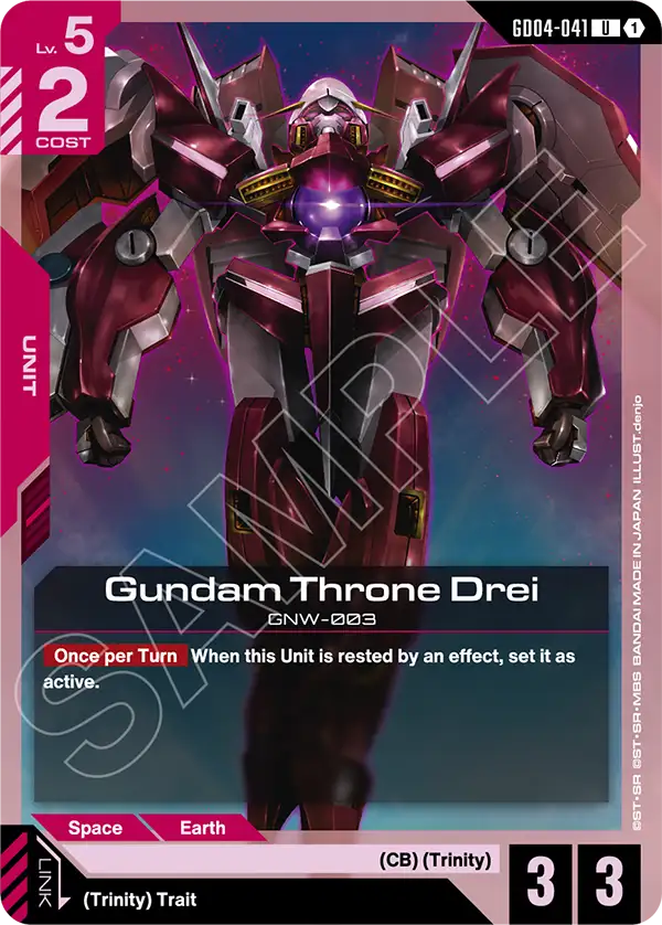 Gundam Throne Drei Gundam Card Game card