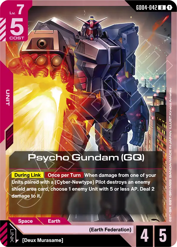 Psycho Gundam (GQ) Gundam Card Game card