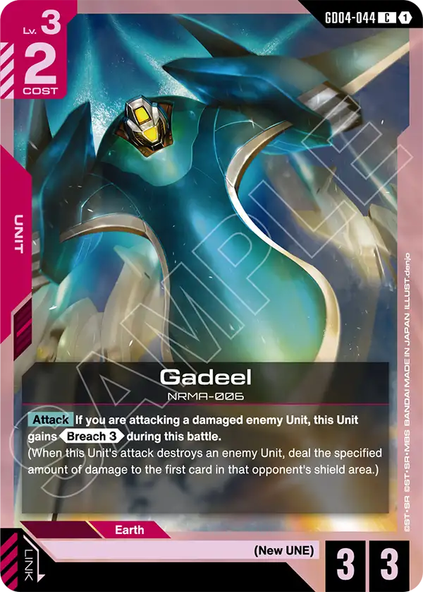 Gadeel Gundam Card Game card