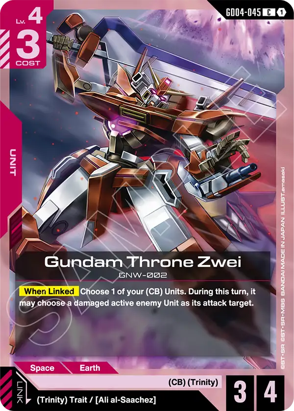 Gundam Throne Zwei Gundam Card Game card