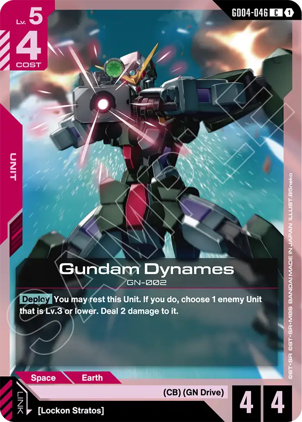 Gundam Dynames Gundam Card Game card