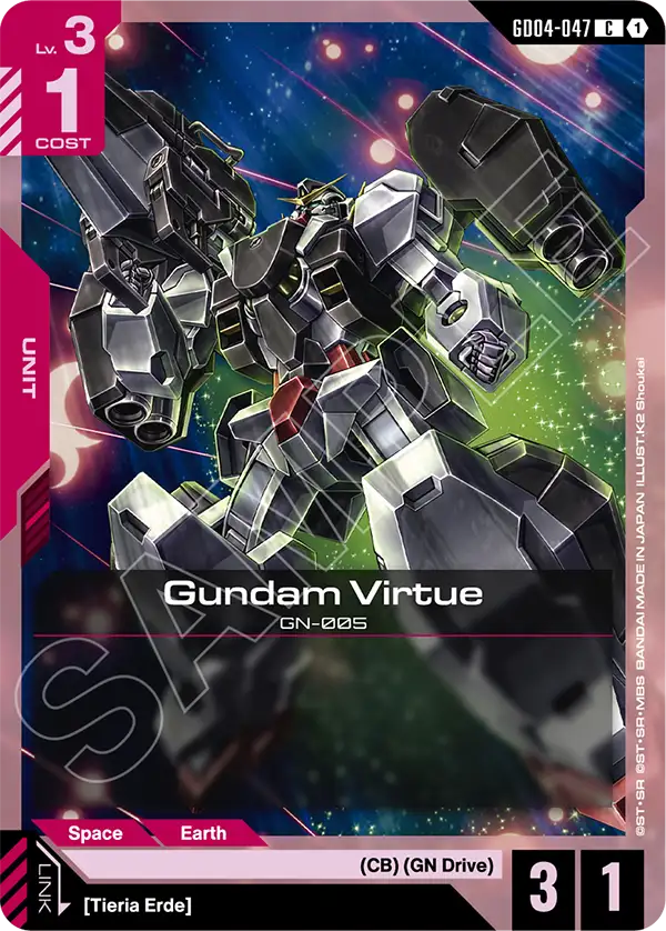 Gundam Virtue Gundam Card Game card