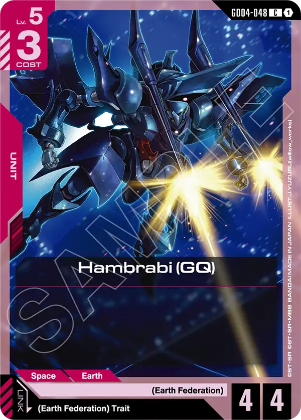 Hambrabi (GQ) Gundam Card Game card