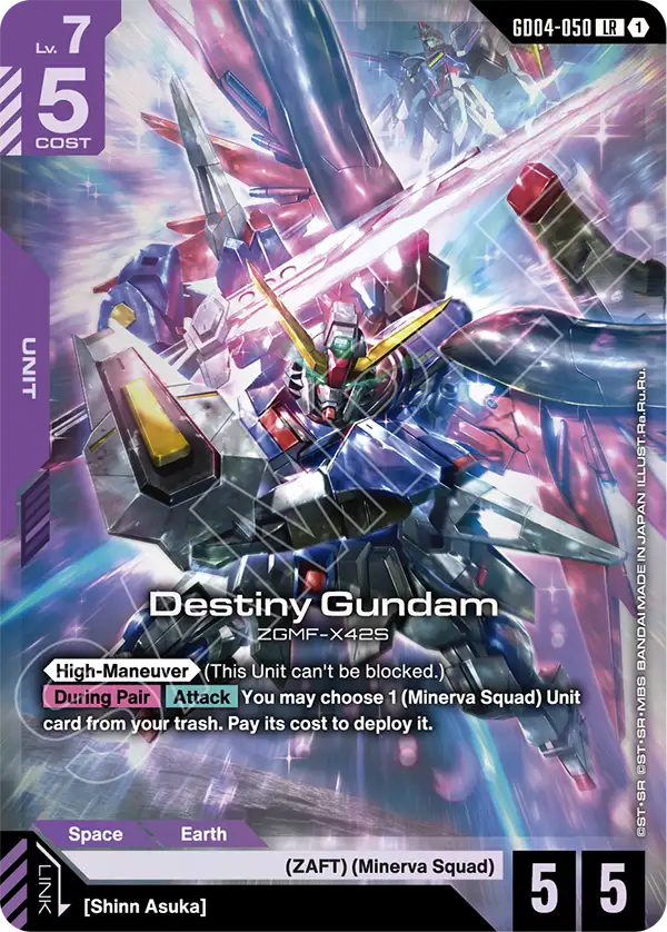 Destiny Gundam Gundam Card Game card