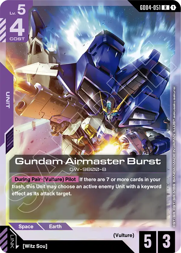 Gundam Airmaster Burst Gundam Card Game card