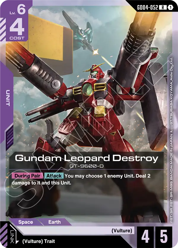 Gundam Leopard Destroy Gundam Card Game card