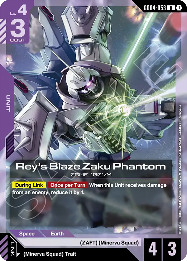 Rey's Blaze Zaku Phantom Gundam Card Game card