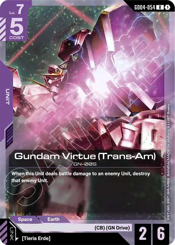 Gundam Virtue (Trans-Am) Gundam Card Game card
