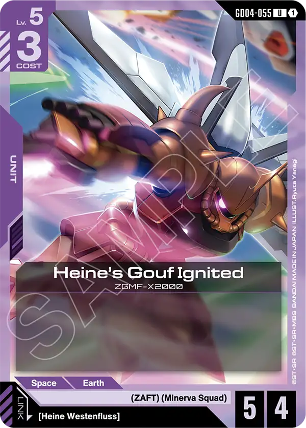Heine's Gouf Ignited Gundam Card Game card