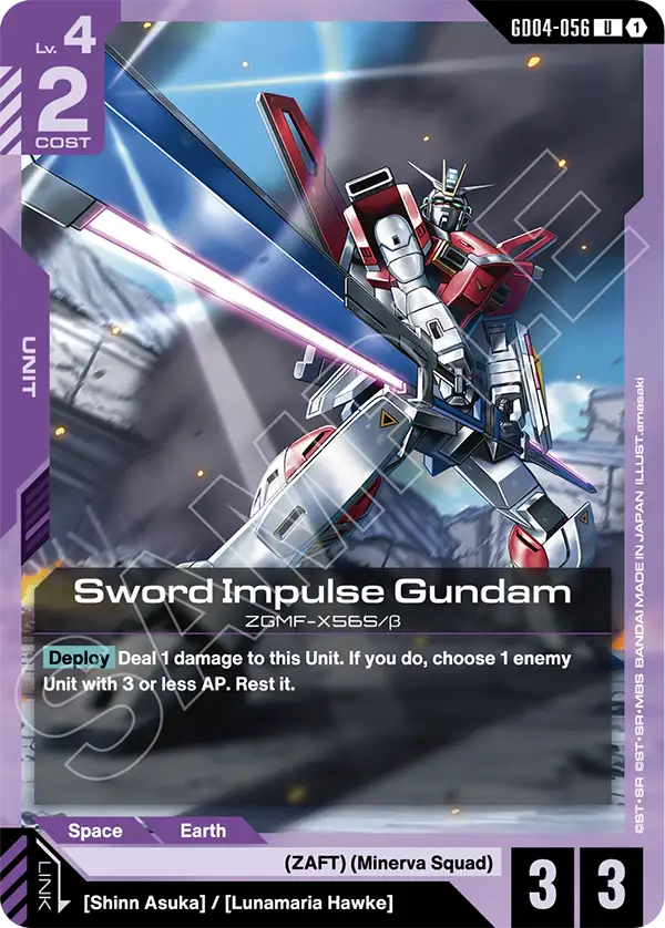 Sword Impulse Gundam Gundam Card Game card