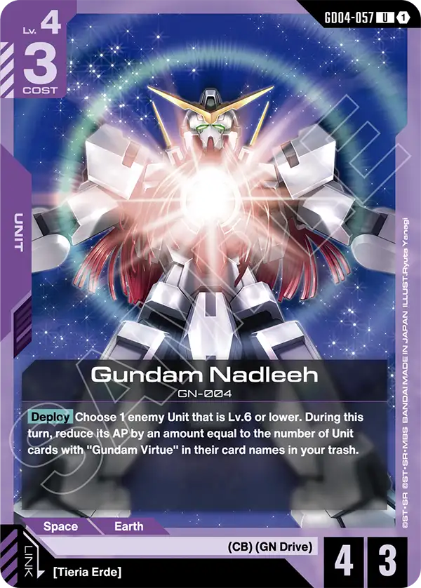 Gundam Nadleeh Gundam Card Game card