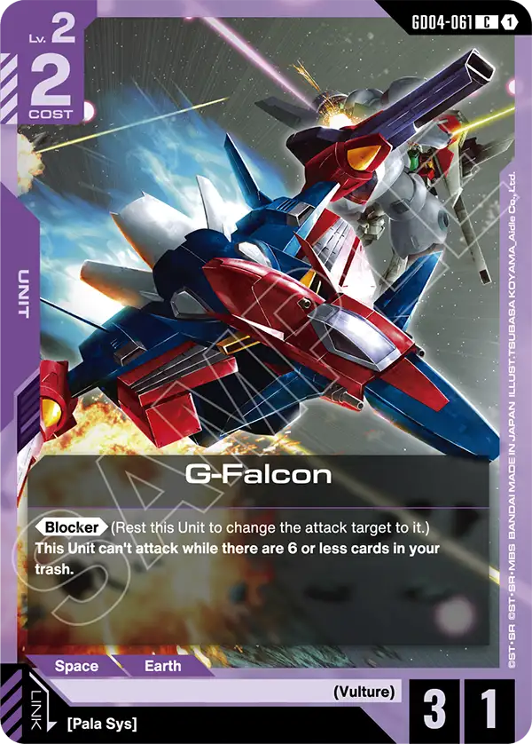 G-Falcon Gundam Card Game card