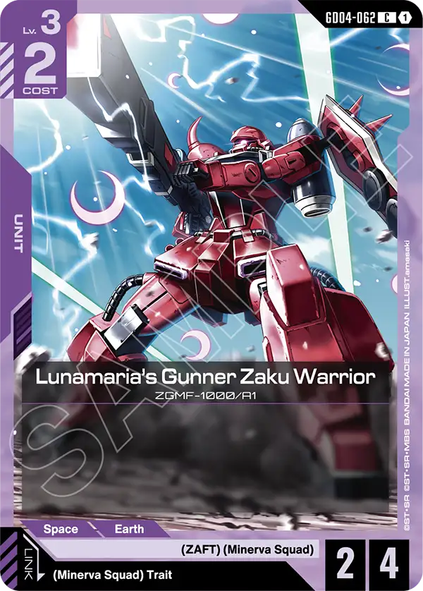 Lunamaria's Gunner Zaku Warrior Gundam Card Game card