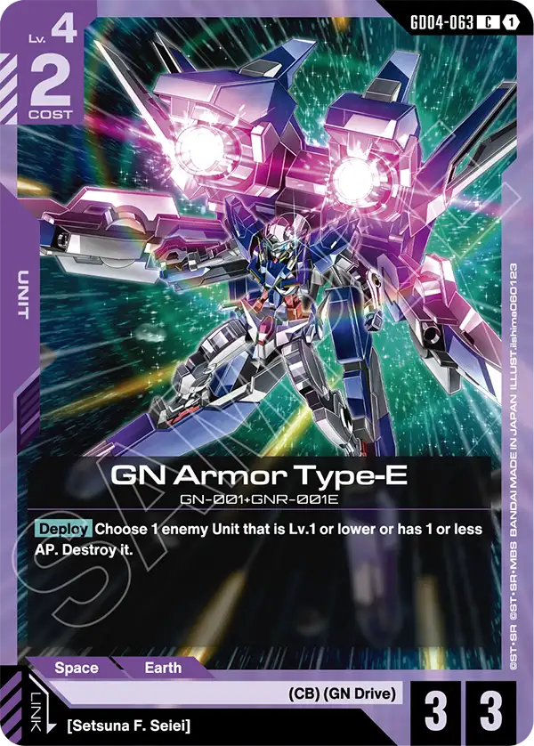 GN Armor Type-E Gundam Card Game card