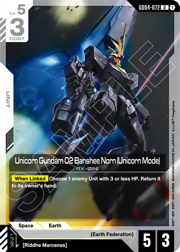 Unicorn Gundam 02 Banshee Norn (Unicorn Mode) Gundam Card Game card