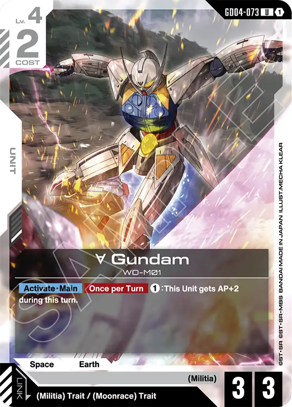 ∀ Gundam Gundam Card Game card