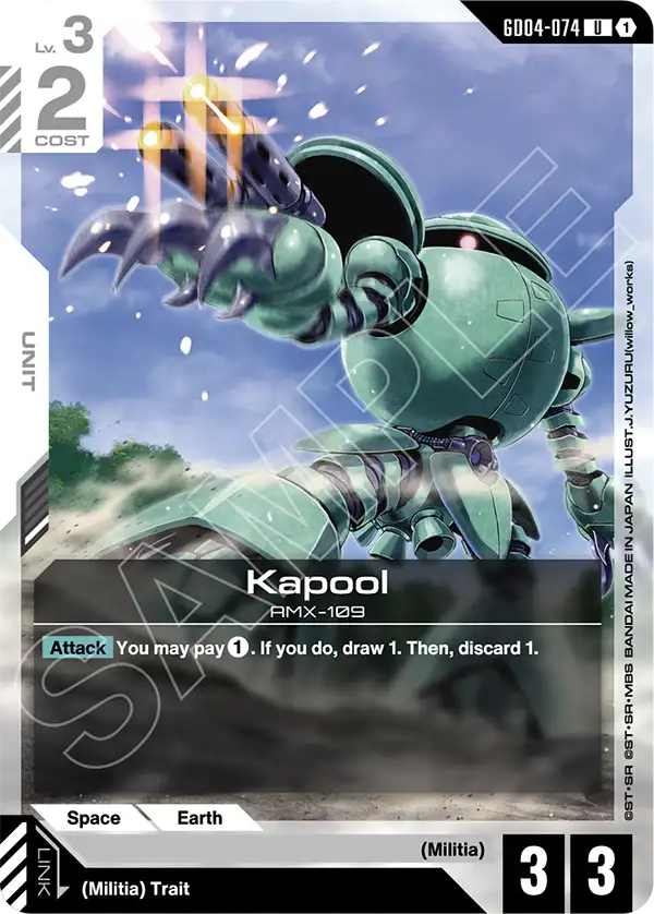 Kapool Gundam Card Game card