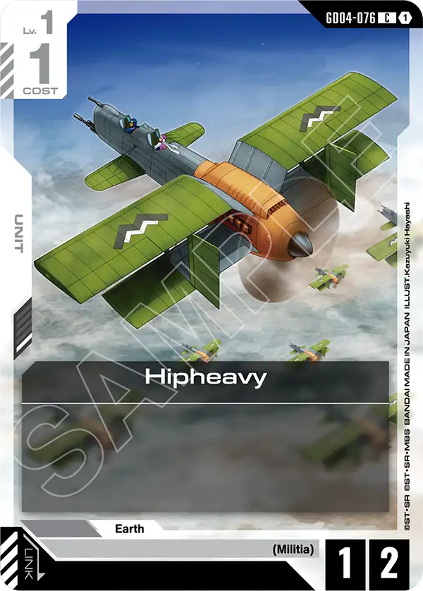 Hipheavy Gundam Card Game card
