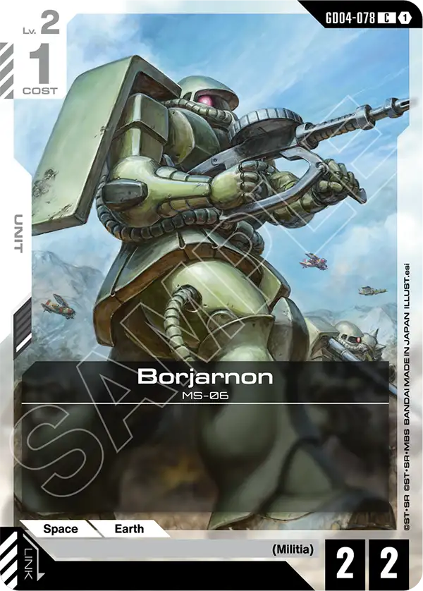 Borjarnon Gundam Card Game card