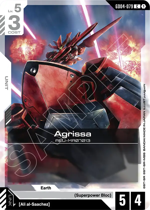 Agrissa Gundam Card Game card