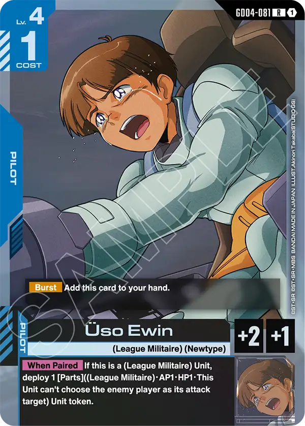 Üso Ewin Gundam Card Game card