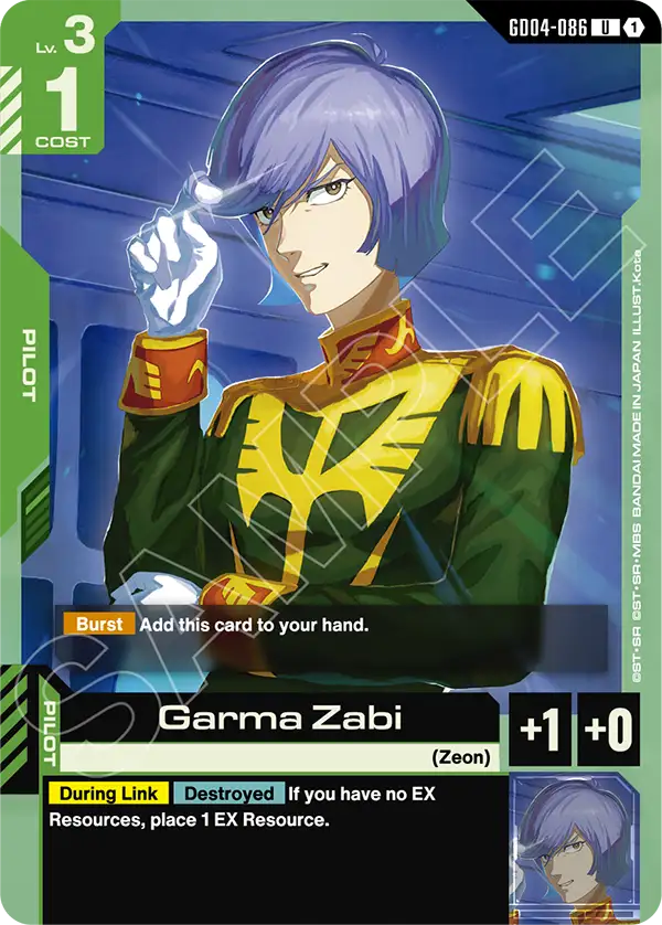 Garma Zabi Gundam Card Game card