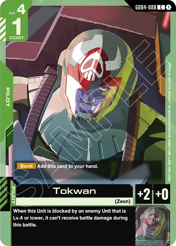 Tokwan Gundam Card Game card