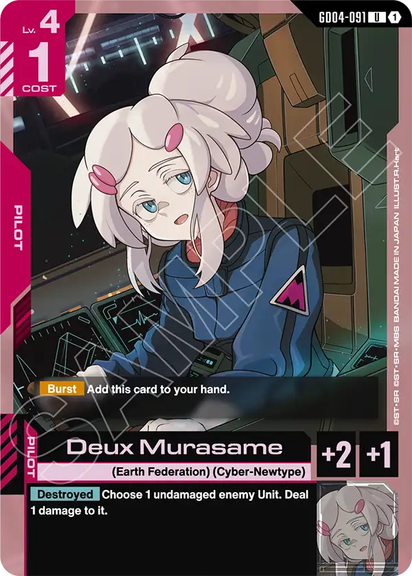 Deux Murasame Gundam Card Game card