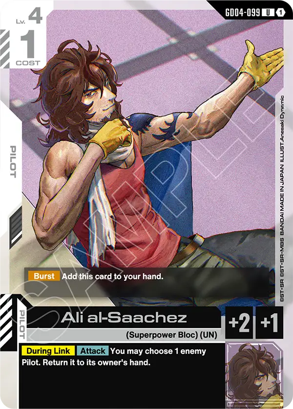 Ali al-Saachez Gundam Card Game card